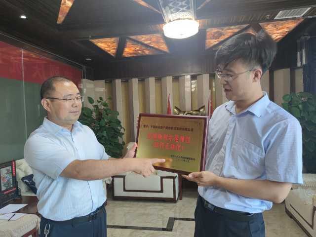 微信图片_20210705153742.jpg 微信图片_20210705153742.jpg