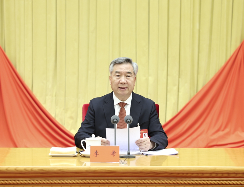 1月8日,中国共产党第二十届中央纪律检查委员会第三次全体会议在北京开幕。中共中央政治局常委、中央纪律检查委员会书记李希代表中央纪律检查委员会常务委员会作题为《深入学习贯彻习近平总书记关于党的自我革命的重要思想,纵深推进新征程纪检监察工作高质量发展》的工作报告。 1月8日,中国共产党第二十届中央纪律检查委员会第三次全体会议在北京开幕。中共中央政治局常委、中央纪律检查委员会书记李希代表中央纪律检查委员会常务委员会作题为《深入学习贯彻习近平总书记关于党的自我革命的重要思想,纵深推进新征程纪检监察工作高质量发展》的工作报告。